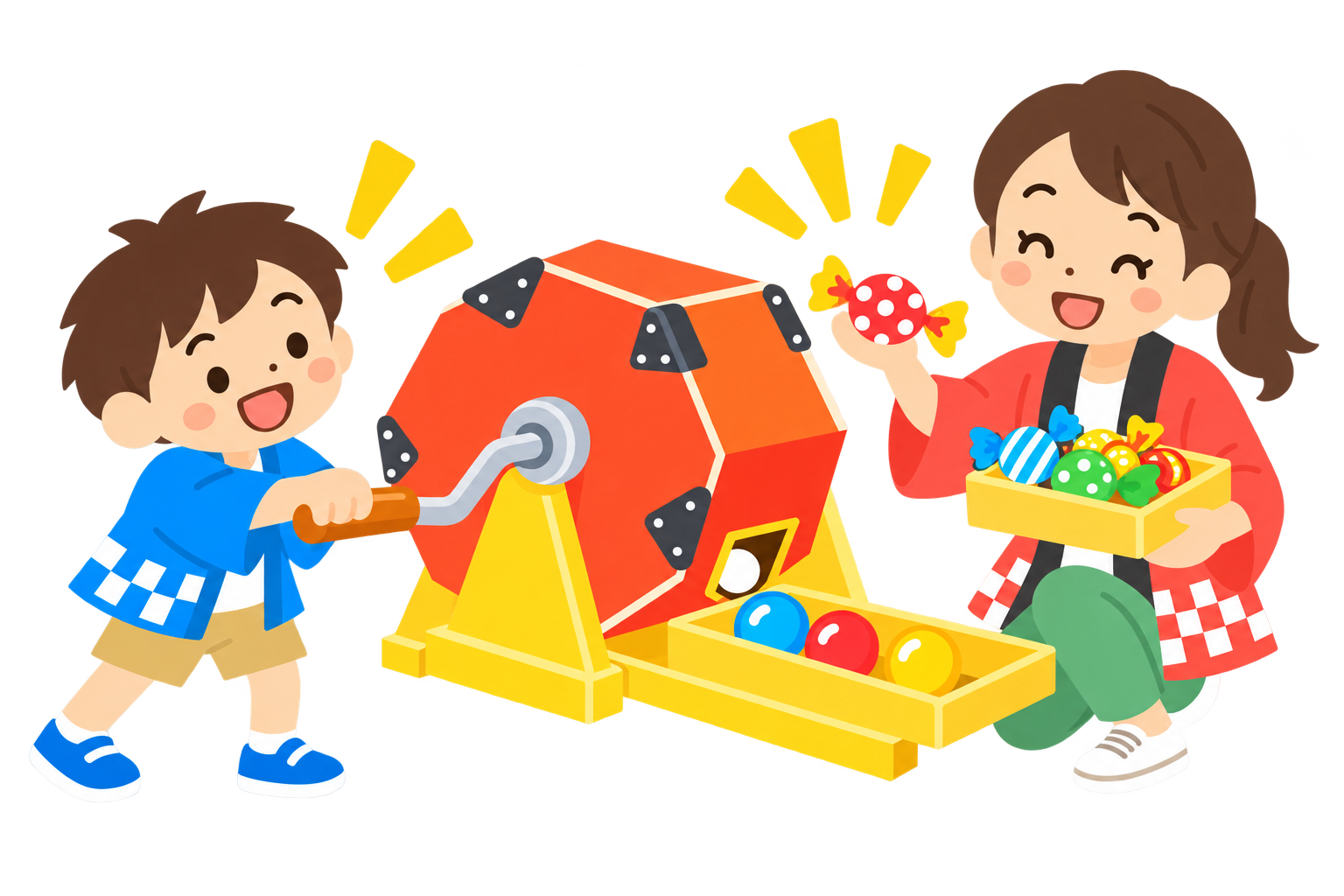 ガラポンとお菓子、喜ぶ子どものイラスト