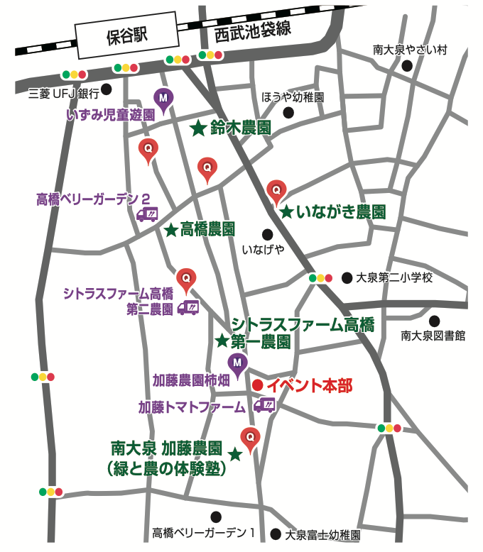 南大泉農の風景育成地区の会場マップ。保谷駅の南側にクイズスポット、収穫体験会場、マルシェ会場が点在。地図を開くと拡大できます。